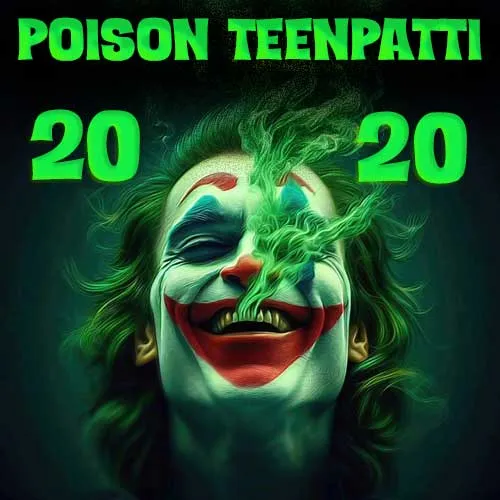 Teenpatti Poison 20-20 gaming page on Peachexch