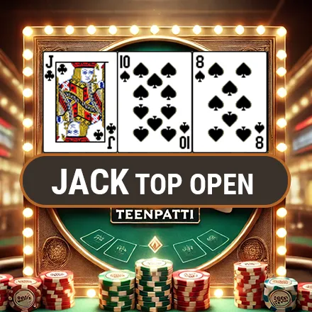 20-20 Teenpatti gaming page on Peachexch